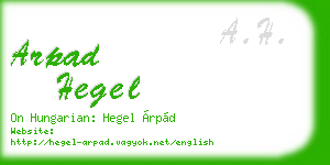 arpad hegel business card